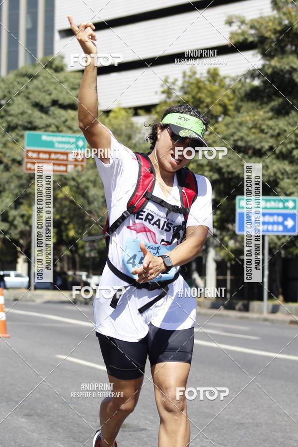 Buy your photos of the eventMaratona e Meia Maratona das Gerais on Fotop