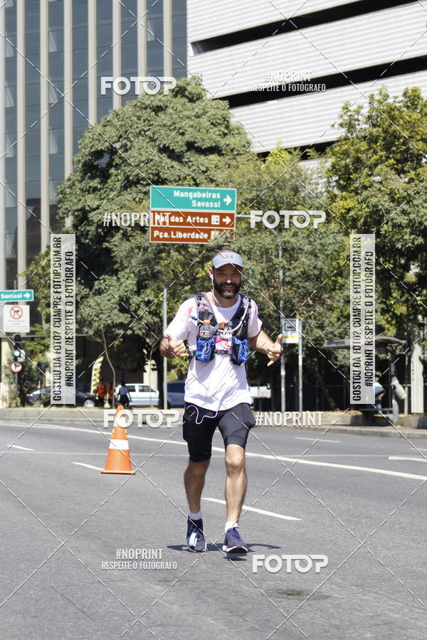 Buy your photos of the eventMaratona e Meia Maratona das Gerais on Fotop
