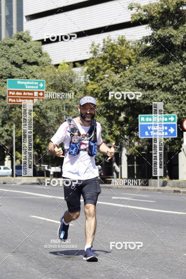 Buy your photos of the eventMaratona e Meia Maratona das Gerais on Fotop