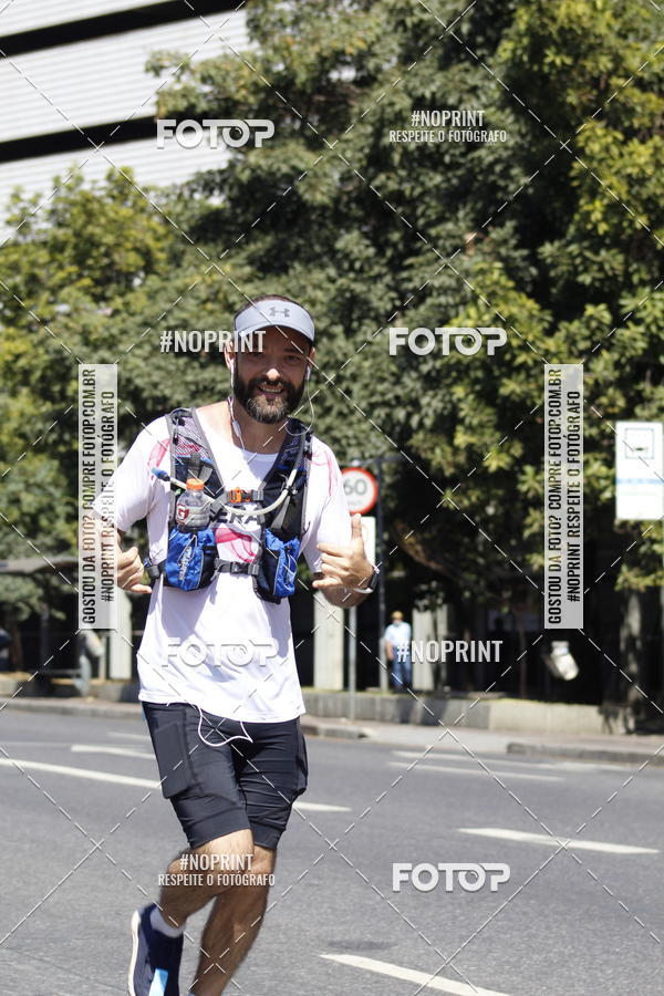 Buy your photos of the eventMaratona e Meia Maratona das Gerais on Fotop