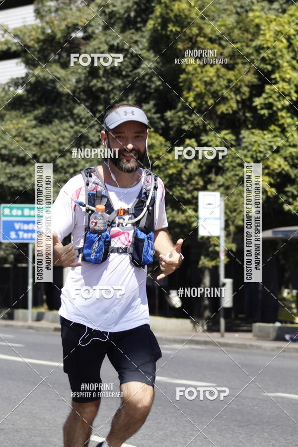 Buy your photos of the eventMaratona e Meia Maratona das Gerais on Fotop