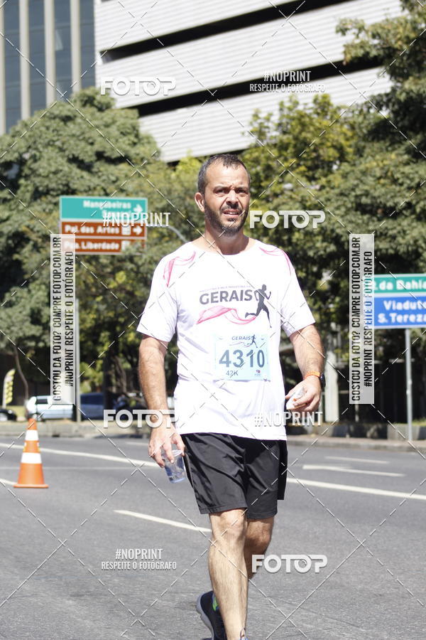 Buy your photos of the eventMaratona e Meia Maratona das Gerais on Fotop