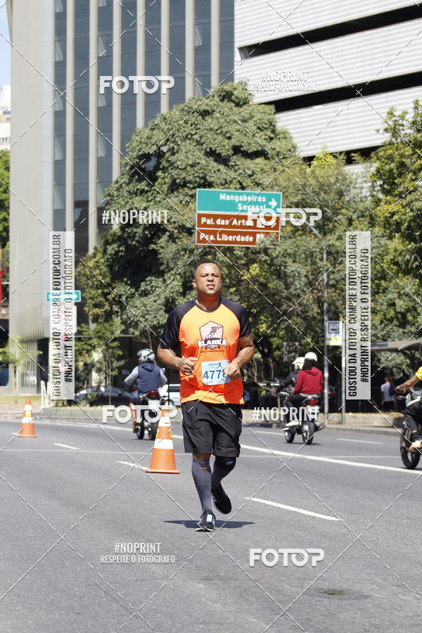 Buy your photos of the eventMaratona e Meia Maratona das Gerais on Fotop
