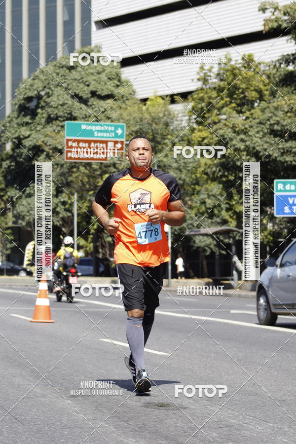 Buy your photos of the eventMaratona e Meia Maratona das Gerais on Fotop