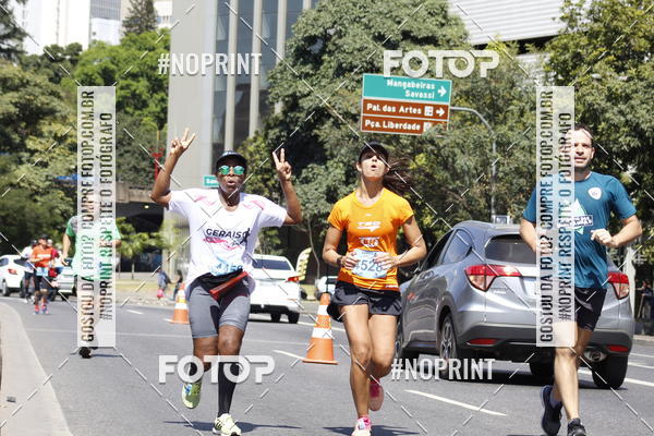 Buy your photos of the eventMaratona e Meia Maratona das Gerais on Fotop
