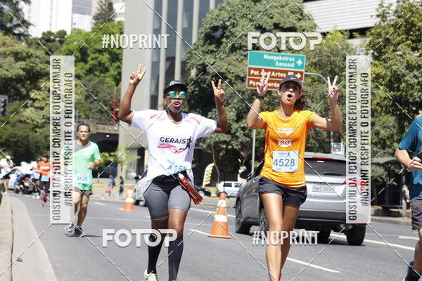 Buy your photos of the eventMaratona e Meia Maratona das Gerais on Fotop