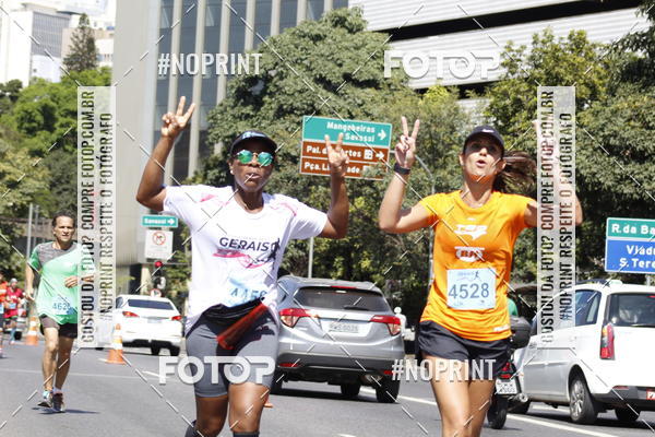 Buy your photos of the eventMaratona e Meia Maratona das Gerais on Fotop