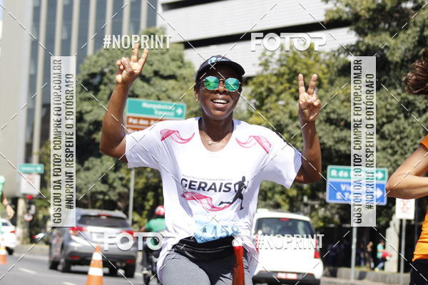 Buy your photos of the eventMaratona e Meia Maratona das Gerais on Fotop