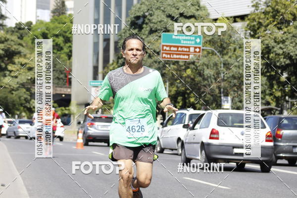 Buy your photos of the eventMaratona e Meia Maratona das Gerais on Fotop