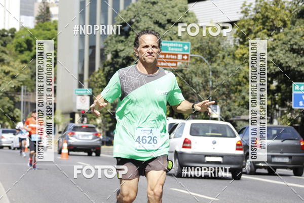 Buy your photos of the eventMaratona e Meia Maratona das Gerais on Fotop