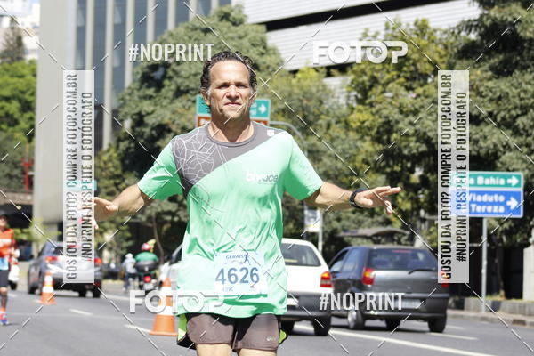 Buy your photos of the eventMaratona e Meia Maratona das Gerais on Fotop