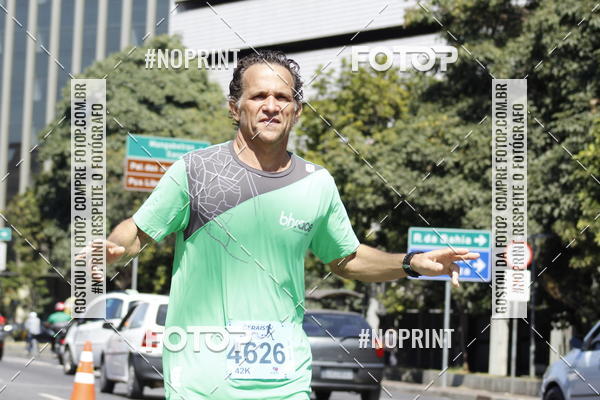 Buy your photos of the eventMaratona e Meia Maratona das Gerais on Fotop
