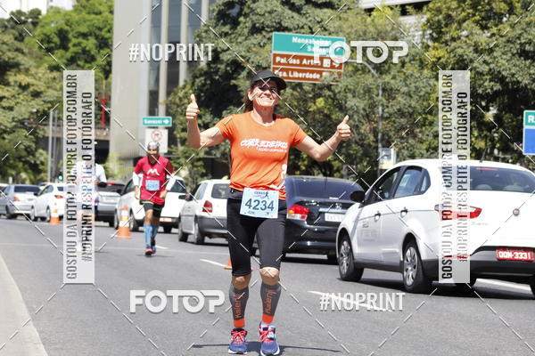 Buy your photos of the eventMaratona e Meia Maratona das Gerais on Fotop