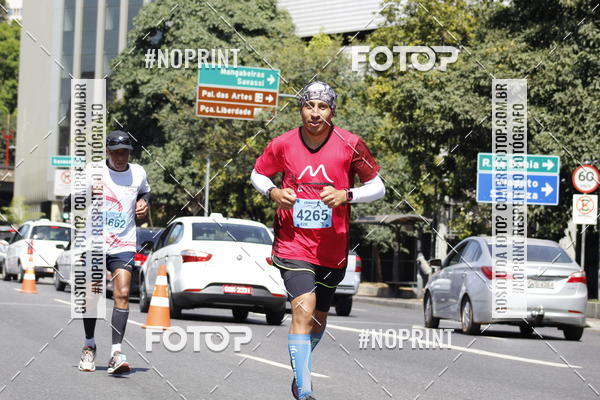 Buy your photos of the eventMaratona e Meia Maratona das Gerais on Fotop