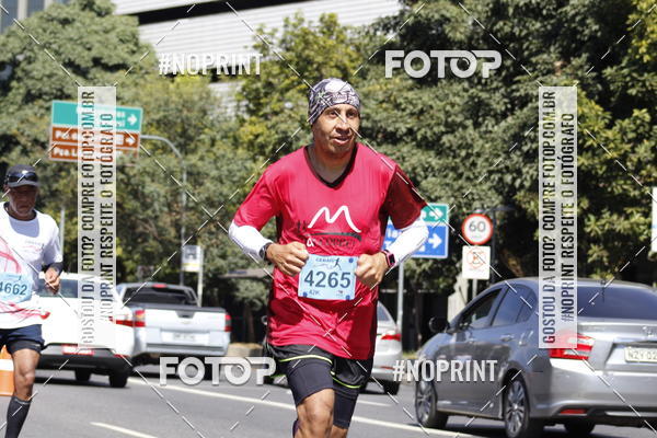 Buy your photos of the eventMaratona e Meia Maratona das Gerais on Fotop