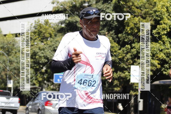 Buy your photos of the eventMaratona e Meia Maratona das Gerais on Fotop