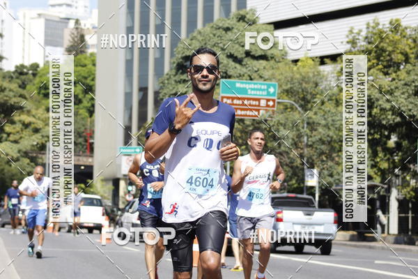 Buy your photos of the eventMaratona e Meia Maratona das Gerais on Fotop