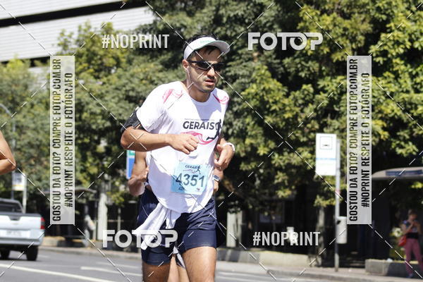 Buy your photos of the eventMaratona e Meia Maratona das Gerais on Fotop