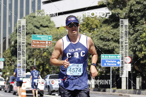 Buy your photos of the eventMaratona e Meia Maratona das Gerais on Fotop