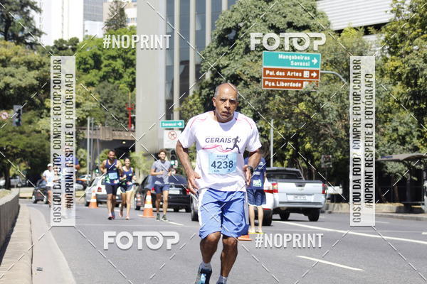 Buy your photos of the eventMaratona e Meia Maratona das Gerais on Fotop