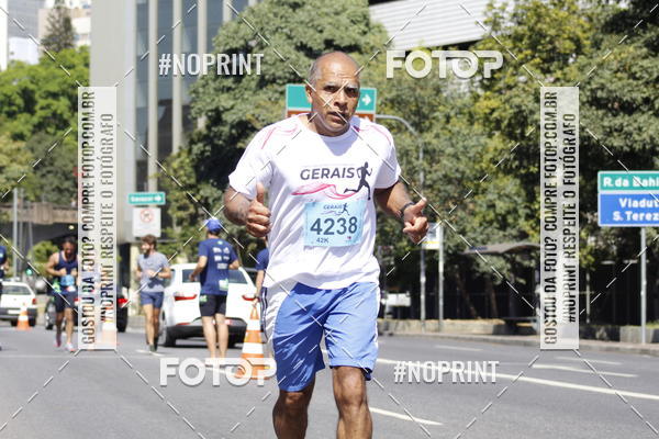 Buy your photos of the eventMaratona e Meia Maratona das Gerais on Fotop