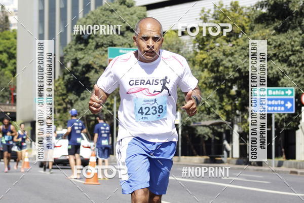 Buy your photos of the eventMaratona e Meia Maratona das Gerais on Fotop