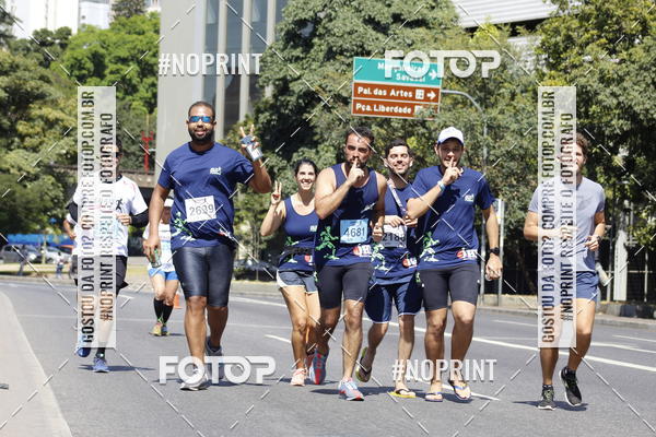 Buy your photos of the eventMaratona e Meia Maratona das Gerais on Fotop