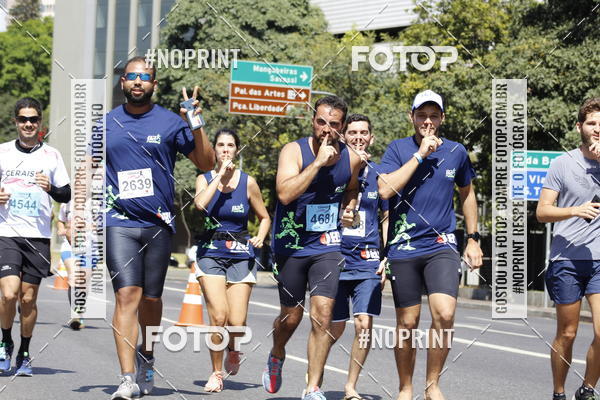 Buy your photos of the eventMaratona e Meia Maratona das Gerais on Fotop
