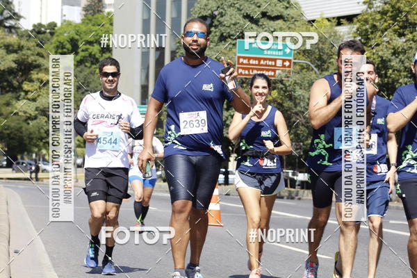 Buy your photos of the eventMaratona e Meia Maratona das Gerais on Fotop
