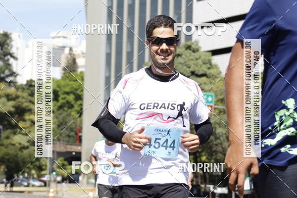 Buy your photos of the eventMaratona e Meia Maratona das Gerais on Fotop