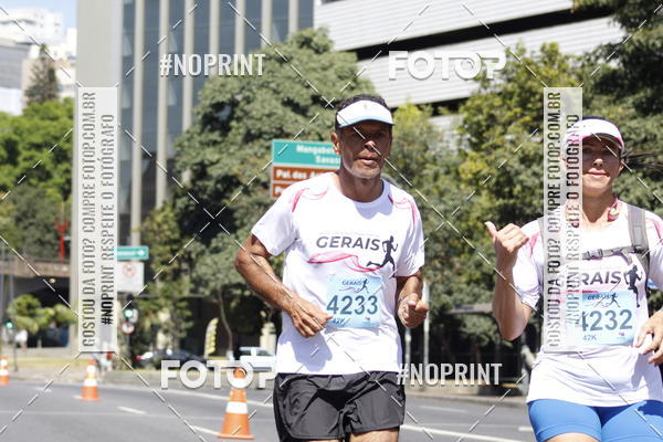 Buy your photos of the eventMaratona e Meia Maratona das Gerais on Fotop