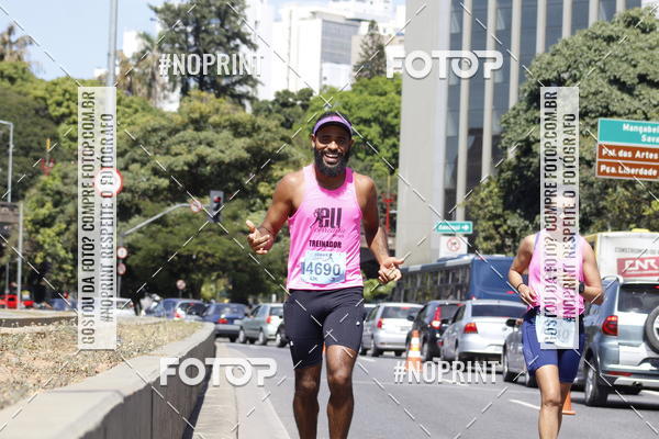 Buy your photos of the eventMaratona e Meia Maratona das Gerais on Fotop