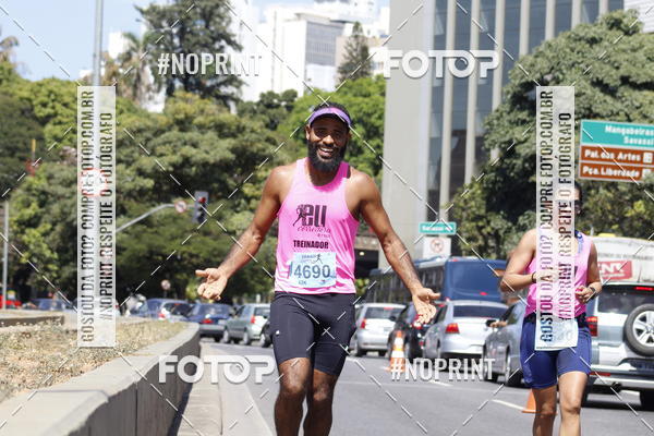 Buy your photos of the eventMaratona e Meia Maratona das Gerais on Fotop