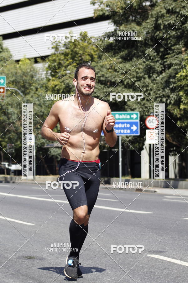 Buy your photos of the eventMaratona e Meia Maratona das Gerais on Fotop