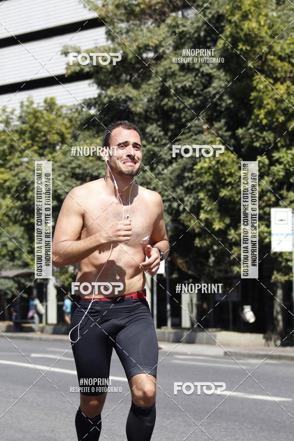 Buy your photos of the eventMaratona e Meia Maratona das Gerais on Fotop