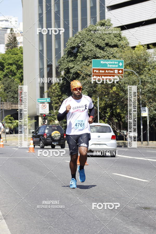 Buy your photos of the eventMaratona e Meia Maratona das Gerais on Fotop