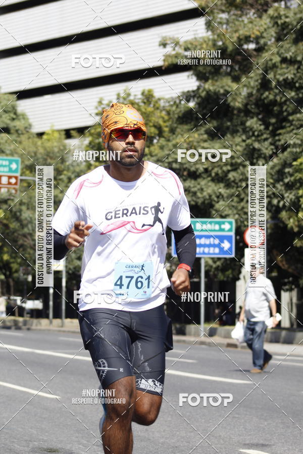 Buy your photos of the eventMaratona e Meia Maratona das Gerais on Fotop
