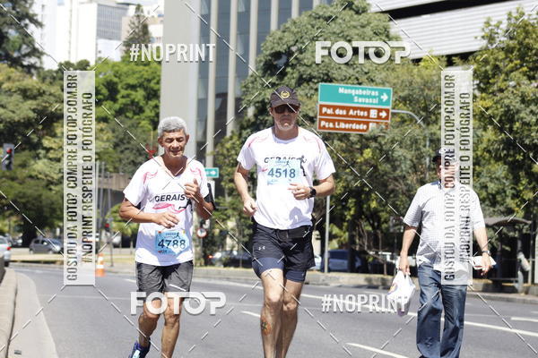 Buy your photos of the eventMaratona e Meia Maratona das Gerais on Fotop