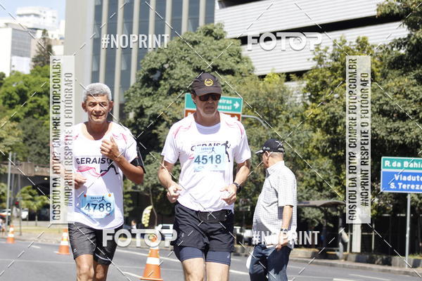 Buy your photos of the eventMaratona e Meia Maratona das Gerais on Fotop