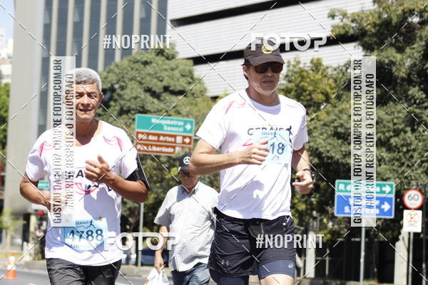 Buy your photos of the eventMaratona e Meia Maratona das Gerais on Fotop