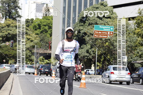 Buy your photos of the eventMaratona e Meia Maratona das Gerais on Fotop