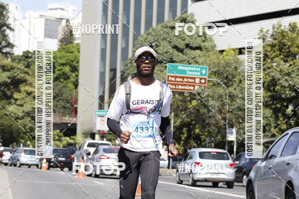 Buy your photos of the eventMaratona e Meia Maratona das Gerais on Fotop