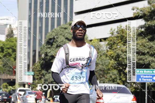 Buy your photos of the eventMaratona e Meia Maratona das Gerais on Fotop