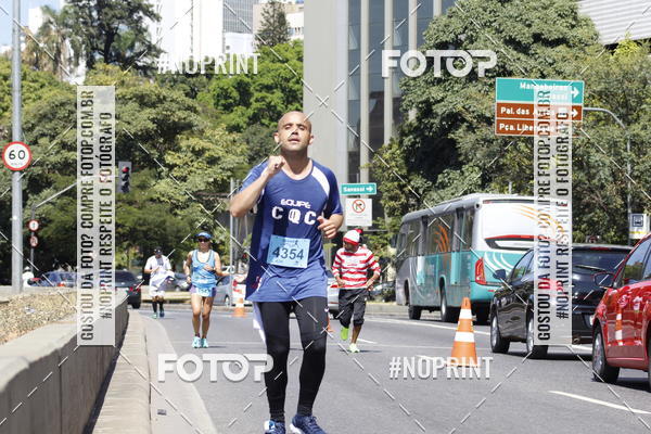 Buy your photos of the eventMaratona e Meia Maratona das Gerais on Fotop