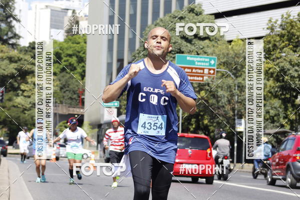 Buy your photos of the eventMaratona e Meia Maratona das Gerais on Fotop