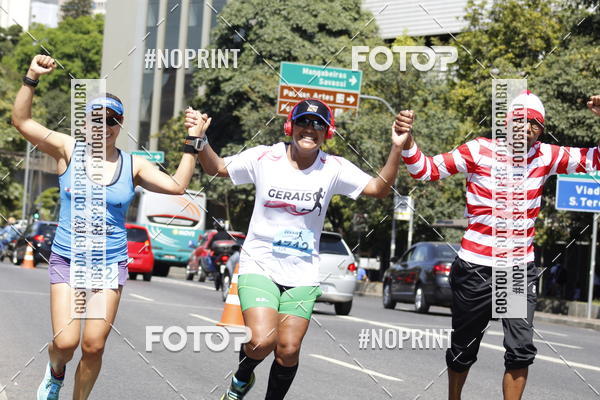 Buy your photos of the eventMaratona e Meia Maratona das Gerais on Fotop