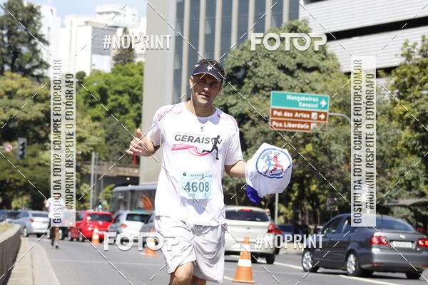 Buy your photos of the eventMaratona e Meia Maratona das Gerais on Fotop