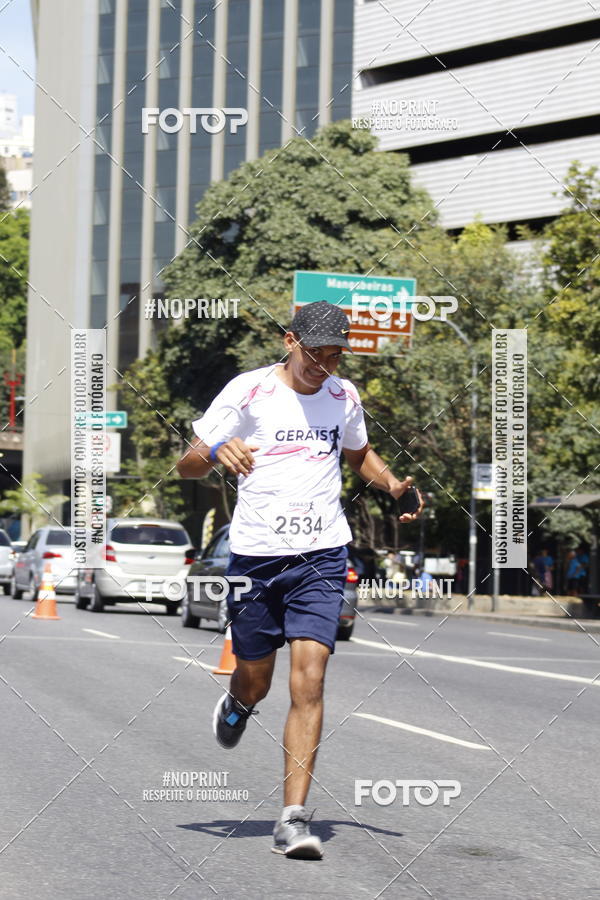 Buy your photos of the eventMaratona e Meia Maratona das Gerais on Fotop