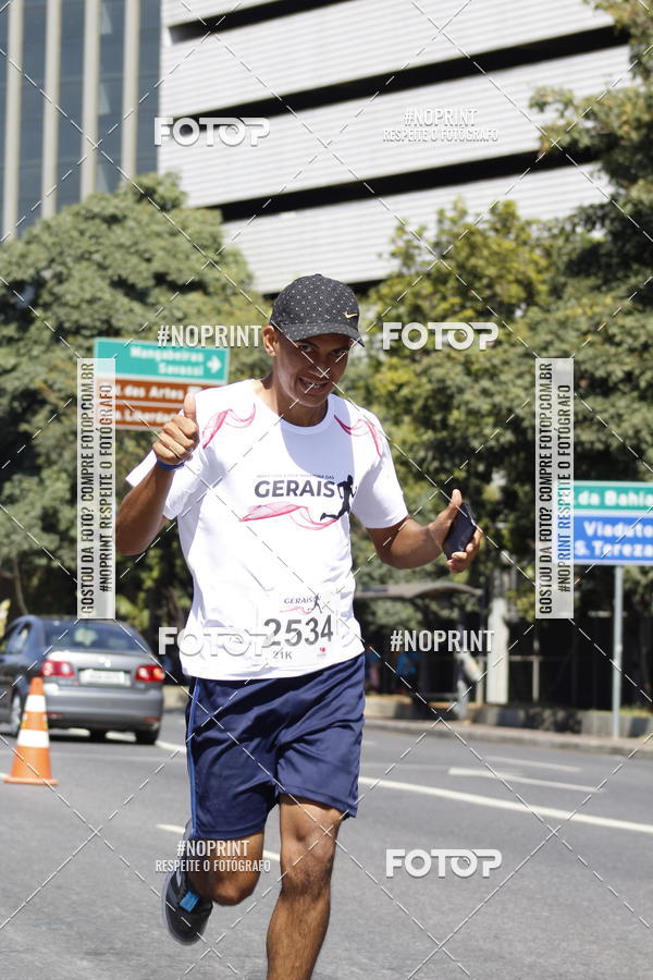 Buy your photos of the eventMaratona e Meia Maratona das Gerais on Fotop