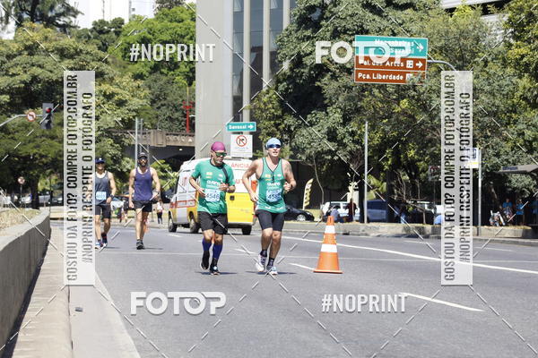 Buy your photos of the eventMaratona e Meia Maratona das Gerais on Fotop